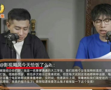 ​吃瓜！百大up主“中国boy”新视频疑翻车