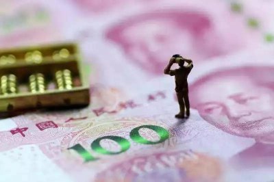 ​这20个省份的年平均工资新鲜出炉！看看你的工资高出平均水平了吗