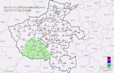 ​今天，河南这些地方又下雪了！周末气温“急升猛降”