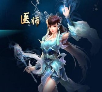 ​倩女幽魂游戏人物介绍