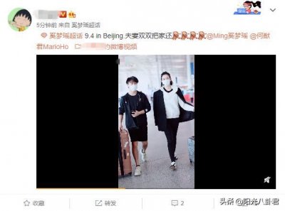 ​奚梦瑶何猷君现身机场，同框身高对比尴尬，全程目光无交流太生分