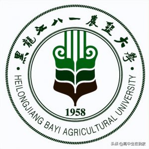 ​黑龙江八一农垦大学——高考院校介绍系列