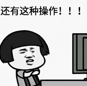 ​公司团建去哪里？三圣乡网红景点走起，好耍不贵