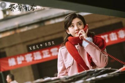 ​宋祖儿晒自己小时候照片，网友发现跟乔四美小时候演员神撞脸