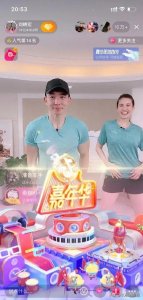 ​狂刷礼物的秦奋，到底是何许人也