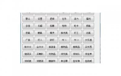 ​失恋快速恢复的心情的方法（失恋了想尽快恢复心情）