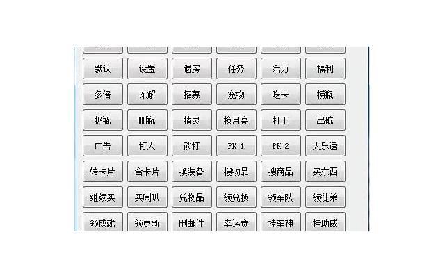 失恋快速恢复的心情的方法（失恋了想尽快恢复心情）
