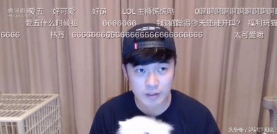 ​陈赫虎牙直播《王者荣耀》首秀，两次用了韩信和吕布两个英雄
