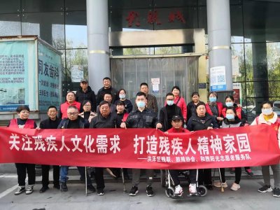 ​洪泽区残联组织残疾人观看电影《长津湖》
