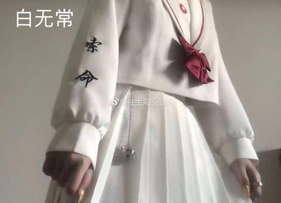 ​怎么样和女孩子聊天，能撩到她？
