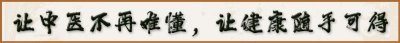 ​别再买燕窝了！养生性价比极低，燕窝的骗局，该收场了