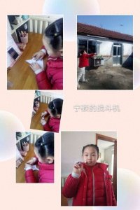 ​纸飞机折叠教程之五：冲浪纸飞机