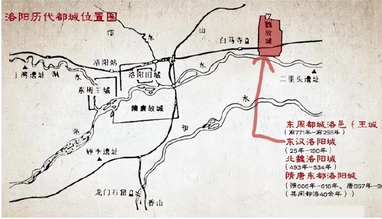 古时东京在哪，中国古代的东京是现在的哪个城市-