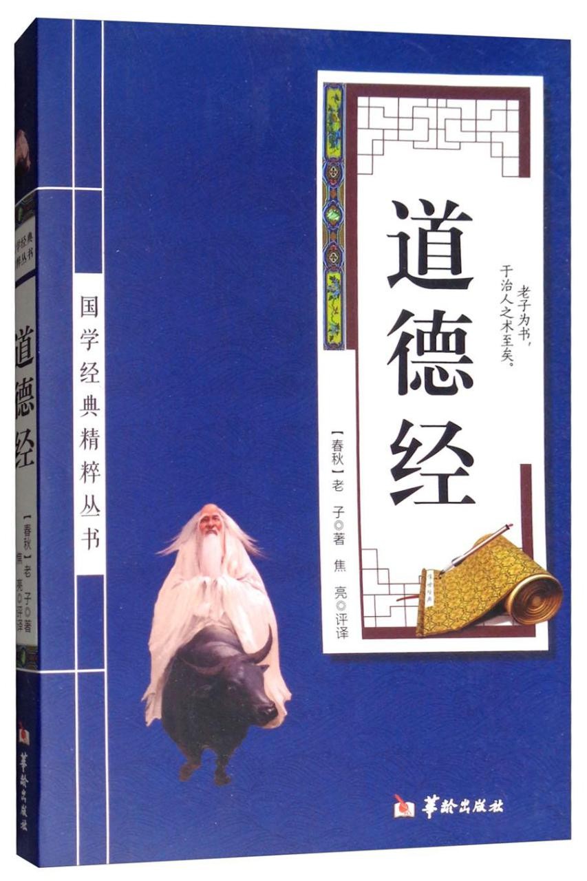 三门峡是哪个省的城市（三门峡市简介概况）-