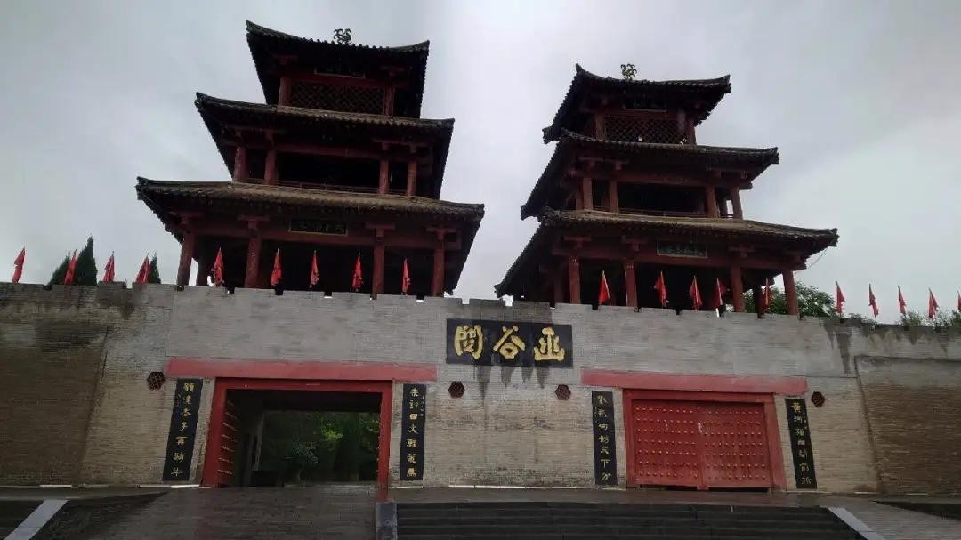 三门峡是哪个省的城市（三门峡市简介概况）-