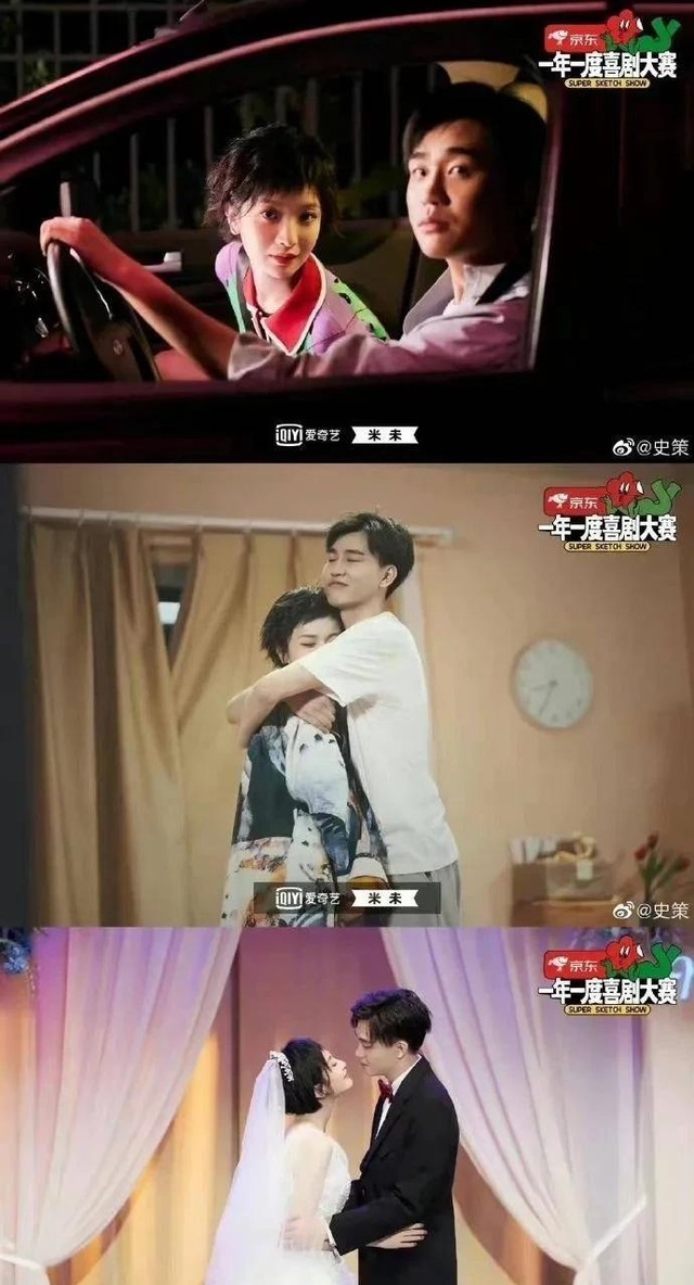 史策男朋友是谁（皓史成双顺利出圈的幕后故事）