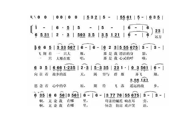 对付小人的七种方法,尽量远离