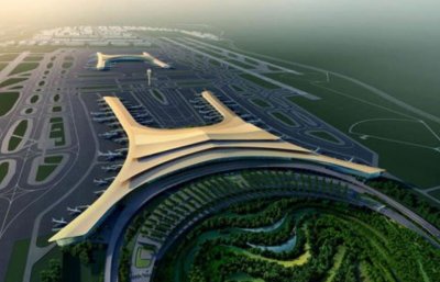 ​重庆又迎来新机场，总投资达600亿元，有望于2030年建成