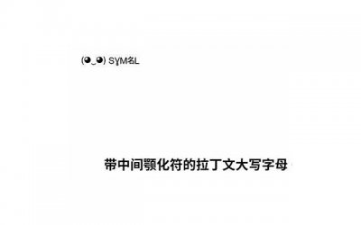 ​马虎的原因怎么造成的