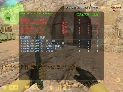 ​cs1.6怎么加人机器人(cs1.6加电脑人怎么加)