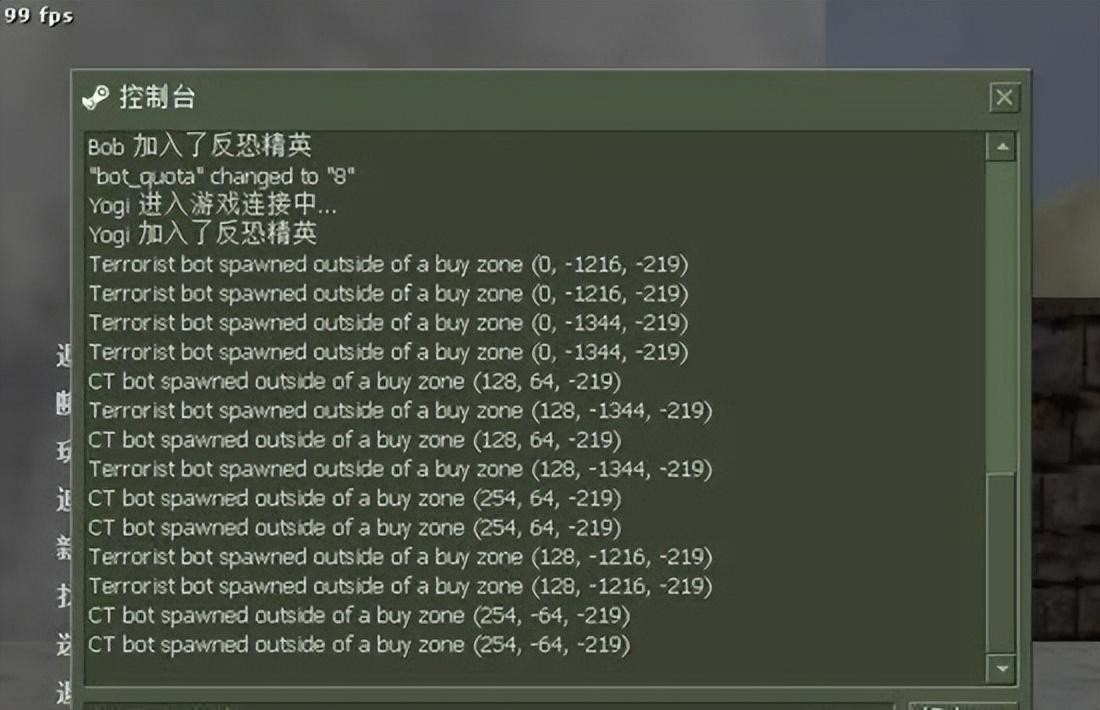 cs1.6怎么加人机器人(cs1.6加电脑人怎么加)