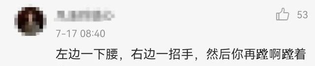 赵丽蓉经典台词(赵丽蓉经典台词六月六) 赵丽蓉 台词 第4张