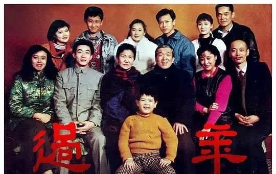 赵丽蓉经典台词(赵丽蓉经典台词六月六) 赵丽蓉 台词 第11张