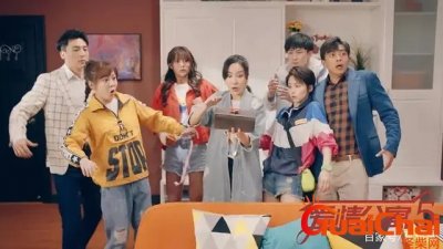 ​爱情公寓5真的是终结篇吗？剧情为什么人全都死了？