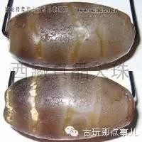 天珠挑选主要看什么（分类与简介入门图文版）(42)