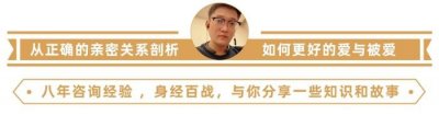 ​感情吵没了还能挽回吗（去意已决的人还能挽回吗）