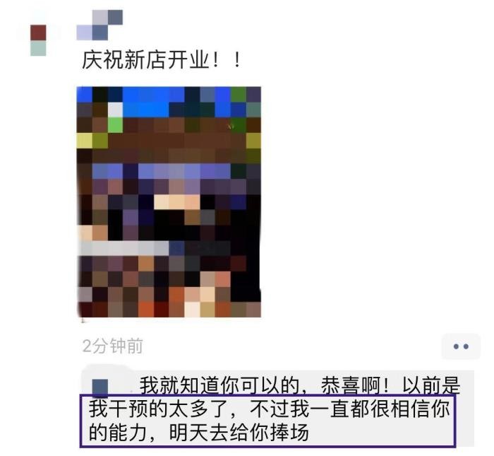 感情吵没了还能挽回吗（去意已决的人还能挽回吗）