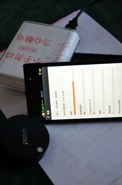 手机无线充电器怎么改大功率（老电工教你改装手机）(34)