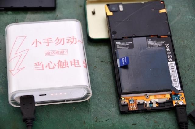 手机无线充电器怎么改大功率（老电工教你改装手机）(21)