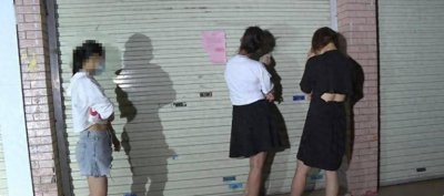 ​多地火车站小巷子惊现“站街女”，50元一次，大爷：很常见经常去