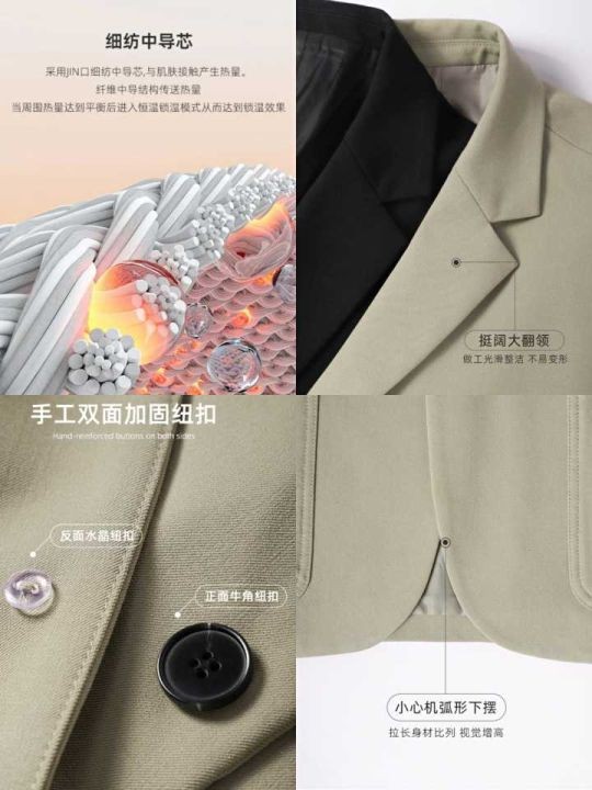 商务休闲男装什么牌子好（推荐15款性价比高的商务男装）