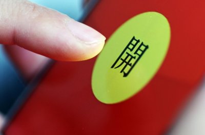 ​快手领红包任务不见了（快手领红包任务不见了怎么回事）