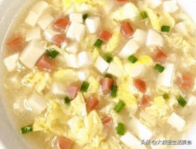 ​豆腐鸡蛋汤的家常做法，味道鲜美，方法简单，比早餐店做的还好吃