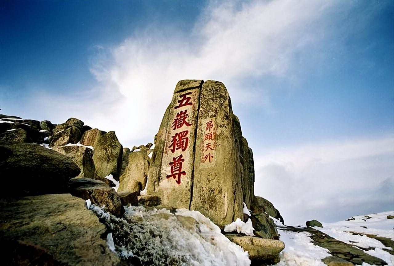 5元背面的风景是哪里(五元背面是哪里的风景)