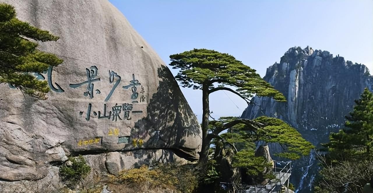5元背面的风景是哪里(五元背面是哪里的风景)
