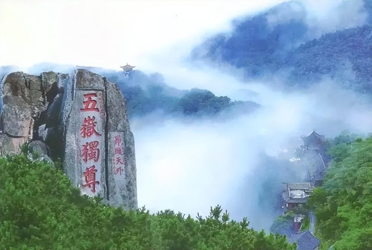 5元背面的风景是哪里(五元背面是哪里的风景)