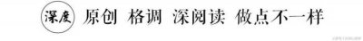 ​放不下前男友怎么办，没人逃得过前男友效应