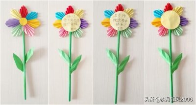 ​幼儿女神节贺卡制作过程（做一个独特的七色花贺卡）