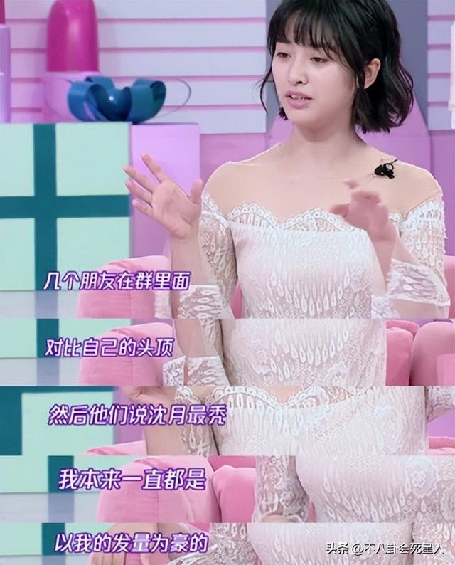 这6位当红女星的素颜照你都看过吗（这7位光鲜亮丽的女星）(16)
