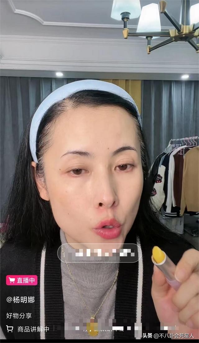这6位当红女星的素颜照你都看过吗（这7位光鲜亮丽的女星）(6)