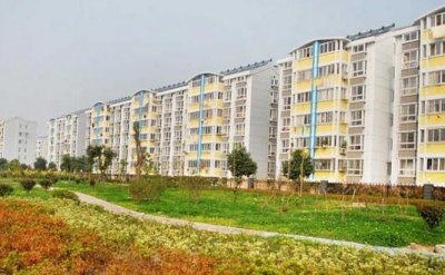 ​大连前关经济适用房的申请条件