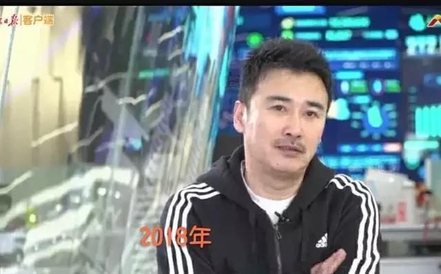 柳云龙妻子，柳云龙的演技如何？图14