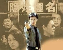 柳云龙妻子，柳云龙的演技如何？图2