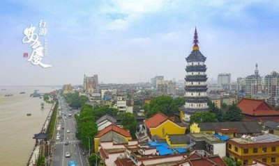​安庆的由来，安庆玉林路的来历？