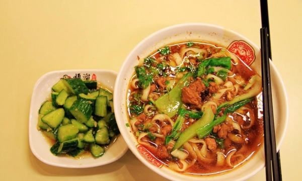 行唐县美食饭店,石家庄市区美食推荐图8