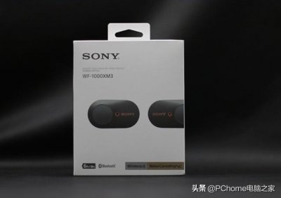 ​索尼无线蓝牙耳机wf1000xm3评测（无线蓝牙耳机最强音质）